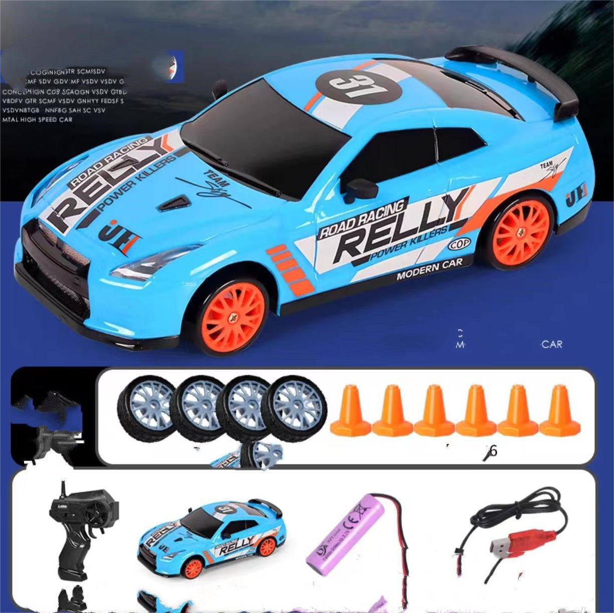 2.4G Car 4WD Remote Control GTR Model AE86 Vehicle Car Christmas Gifts