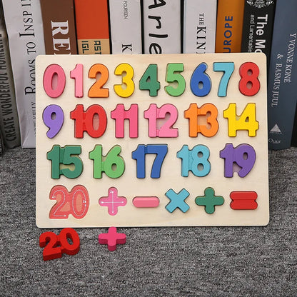 Wooden Puzzle Montessori Toys - Educational Toys