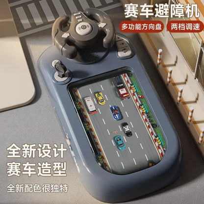 New Children's Steering Wheel Driving - Racing Adventure Game