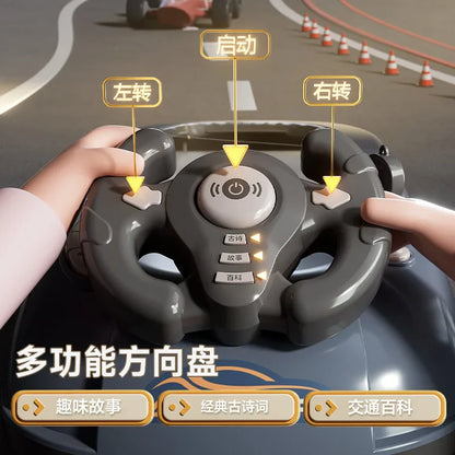 New Children's Steering Wheel Driving - Racing Adventure Game